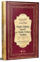 Hadis Ehlinin Şerefi ve Hadis Ehline Nasihat (Şerefü aṣḥabi'l-ḥadîs̱)