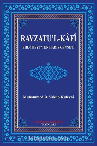 Ravzatu'l-Kafi