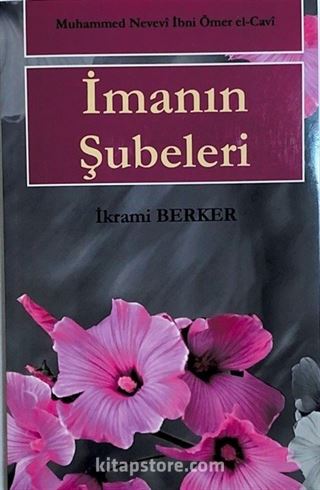 İmanın Şubeleri