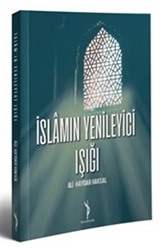 İslamın Yenileyici Işığı