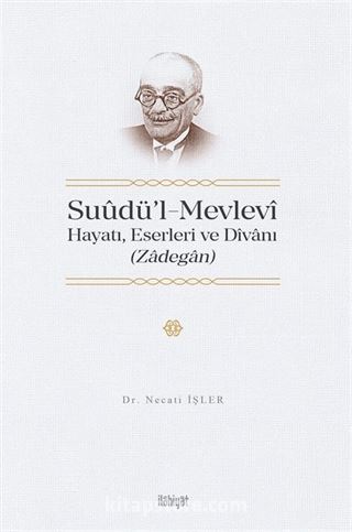 Suudü'l-Mevlevi