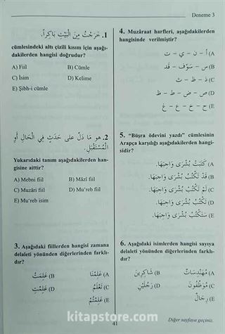 Muafiyet Sınavlarına Hazırlık Arapça Soru Bankası 10 Deneme