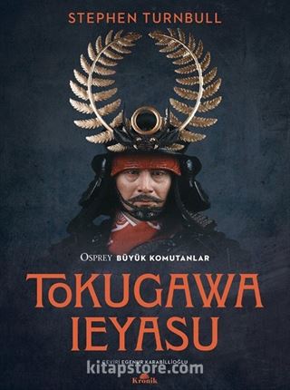 Tokugawa Ieyasu