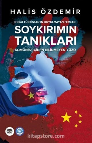 Soykırımın Tanıkları