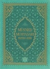 Müsned Muhtasarı Mülteka'l-Ashab (Büyük Boy)