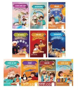 Gizemli Kitabın Kahramanları (10 Kitaplık Set)