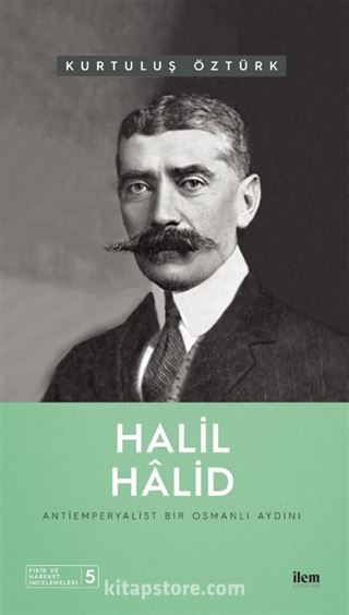 Halil Halid