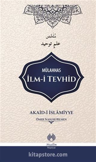 Mülahhas İlm-i Tevhid