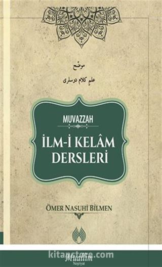 Muvazzah İlm-i Kelam Dersleri