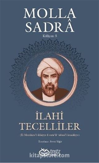 İlahi Tecelliler