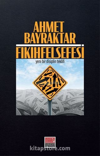 Fıkıh Felsefesi