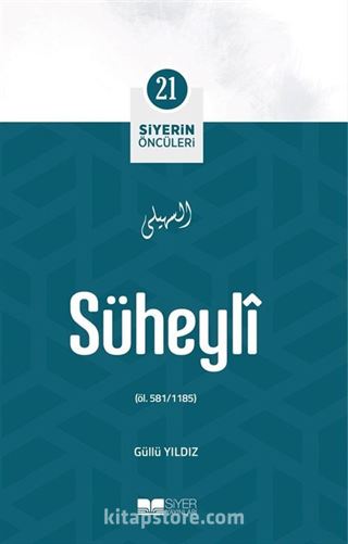 Süheyli / Siyerin Öncüleri 21