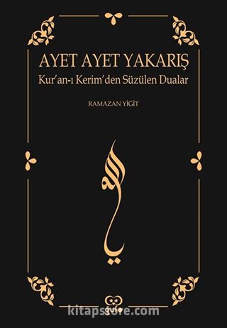 Ayet Ayet Yakarış