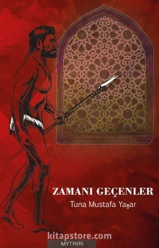 Zamanı Geçenler