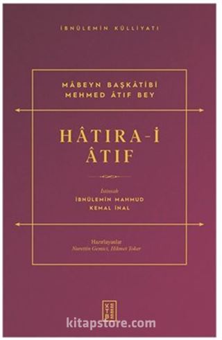 Hatıra-i Atıf