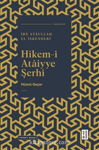 Hikem-i Ataiyye Şerhi / İbn Ataullah el-İskenderi