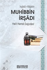 Muhibbin İrşadı