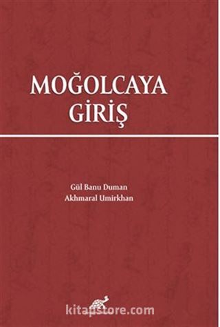 Moğolcaya Giriş