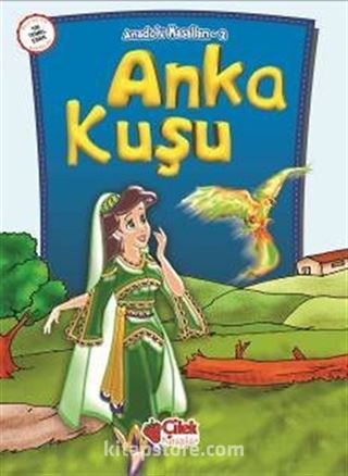 Anka Kuşu