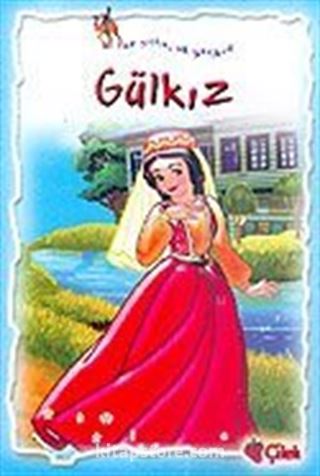 Gül Kız