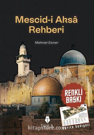 Mescid-i Aksa Rehberi