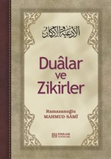 Dualar ve Zikirler