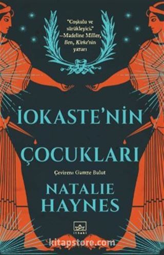 İokaste'nin Çocukları