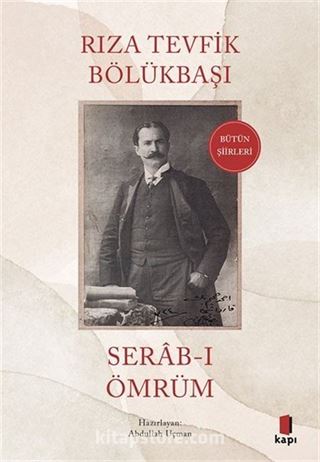 Serab-ı Ömrüm