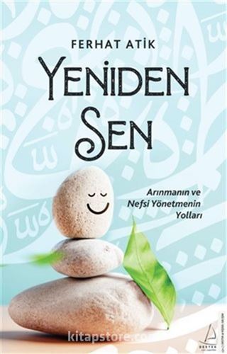 Yeniden Sen