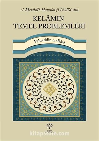 Kelamın Temel Problemleri