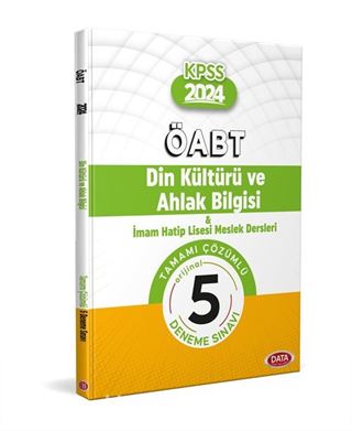 2024 KPSS ÖABT Din Kültürü ve Ahlak Bilgisi Öğretmenliği 5 Deneme Sınavı