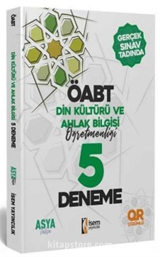 ÖABT Din Kültürü ve Ahlak Bilgisi Öğretmenliği 5'li Deneme