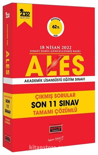 ALES Ekonomik Seri Son 11 Sınav Çıkmış Sorular (18 Nisan 2022 Sınavı Dahil)