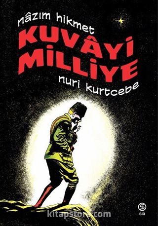 Kuvayi Milliye