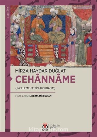 Cehanname (İnceleme-Metin-Tıpkıbasım)