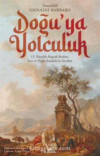 Doğu'ya Yolculuk