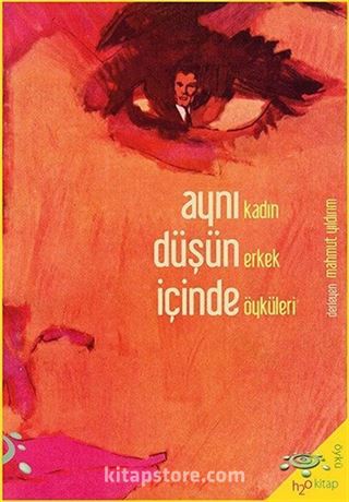 Aynı Düşün İçinde