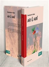 Arü Ari