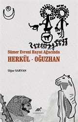 Sümer Evreni Hayat Ağacında Herkül - Oğuzhan