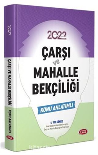 Çarşı ve Mahalle Bekçiliği Konu Anlatımlı