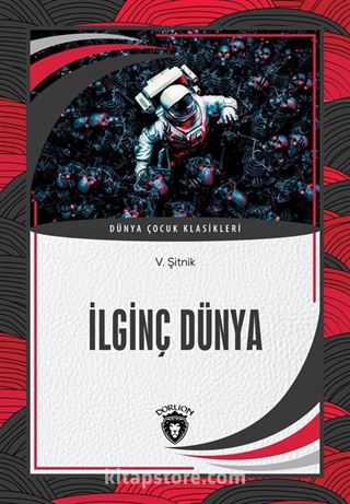 İlginç Dünya