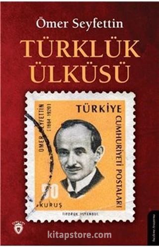 Türklük Ülküsü