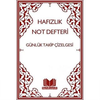 Hafızlık Not Defteri Günlük Takip Çizelgesi (Çanta Boy)