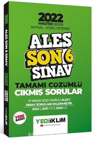 2022 Ales Master Serisi Sayısal Sözel Yetenek Son 6 Sınav Tamamı Çözümlü Çıkmış Sorular