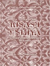 14. Yüzyıla Ait Bir Kısas-ı Enbiya Nüshası Üzerinde Sentaks İncelemesi