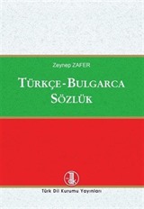 Türkçe-Bulgarca Sözlük