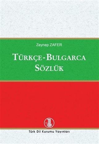 Türkçe-Bulgarca Sözlük