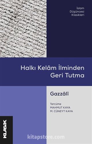 Halkı Kelam İlminden Geri Tutma