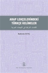 Arap Lehçelerindeki Türkçe Kelimeler