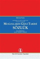 Moğolların Gizli Tarihi Sözlük